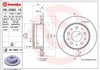 Диск гальмівний задній 09C66311 BREMBO