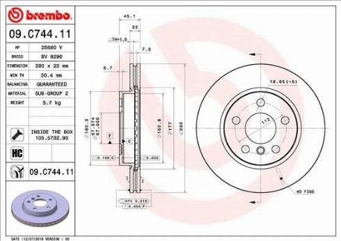 Диск переднього гальма 09C74411 BREMBO