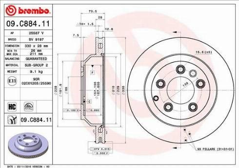 Задні дискові гальма 09C88411 BREMBO