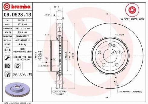 Диск переднього гальма 09D52813 BREMBO