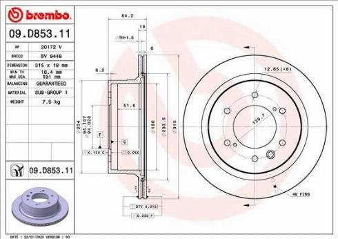 Дискові гальма 09D85311 BREMBO