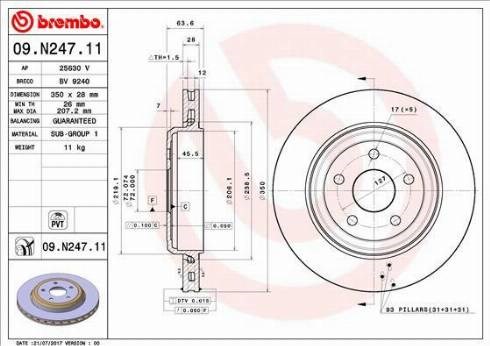 Диск заднього гальма 09N24711 BREMBO