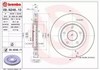 Гальмо дискове переднє 09N24811 BREMBO
