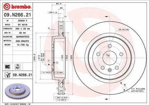 Диск заднього гальма 09N26621 BREMBO
