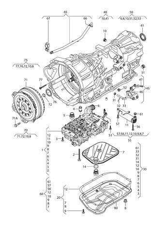 Масло і фільтр в коробку автомат  0CM301519 VAG