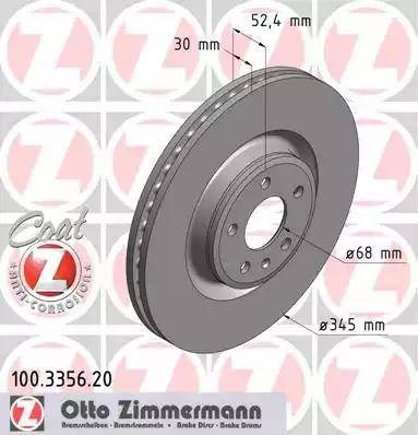 Диск гальмівний передній 100335620 ZIMMERMANN