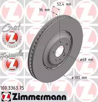 Гальмо дискове переднє 100336375 ZIMMERMANN