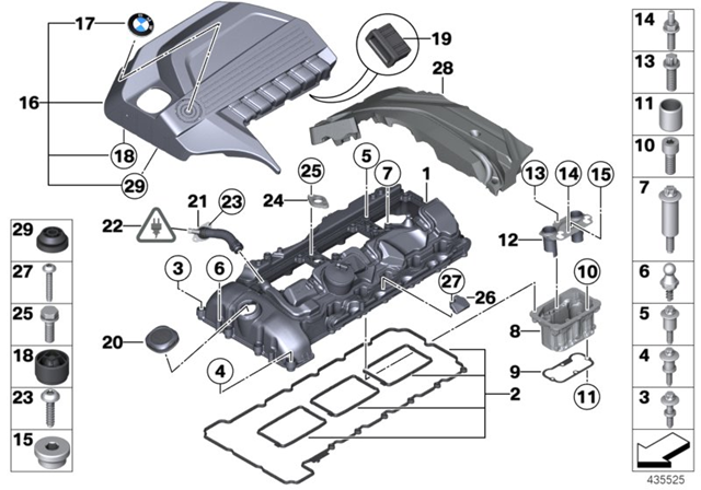 Прокладка кришки клапанної  11127587804 BMW