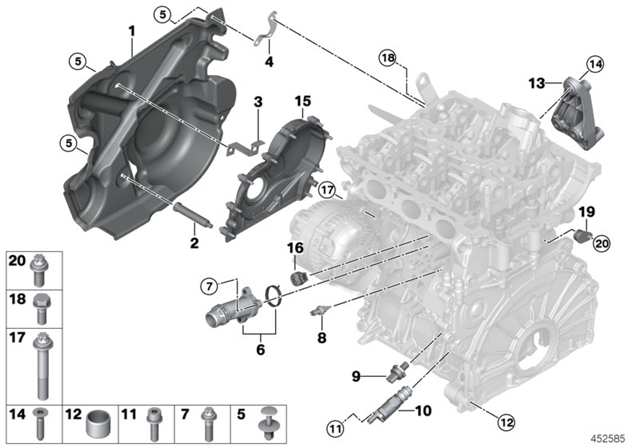 Кришка мотора передня 11148512597 BMW