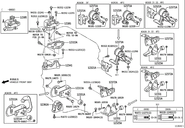 Подушка передньої опори двигуна Тойота Рав 4 III