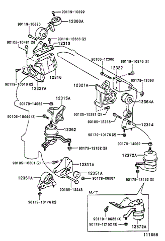 Права подушка мотора 1236228020 TOYOTA