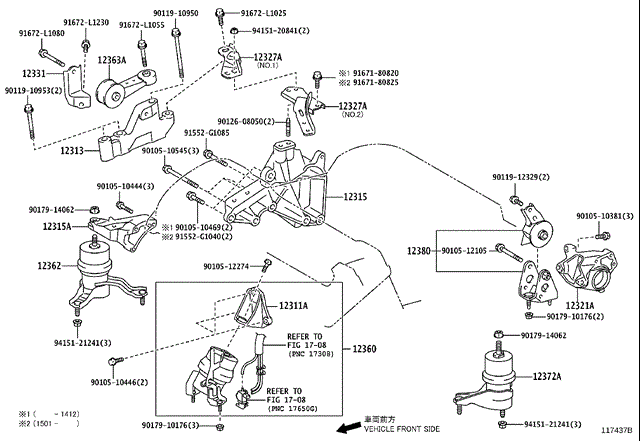 Подушка двигателя lh cam-40 3.5 12372-31010