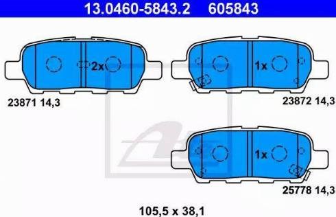 Колодки гальмівні задні, дискові 13046058432 ATE