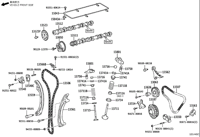 Ланцюг газорозподілу 1350675050 TOYOTA