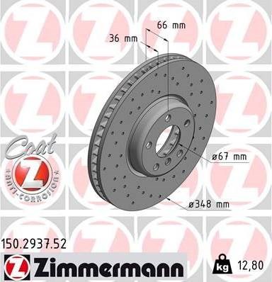 Гальмо дискове переднє 150293752 ZIMMERMANN