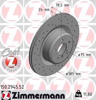 Дискові гальма 150294552 ZIMMERMANN