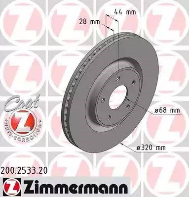 Диск переднього гальма 200253320 ZIMMERMANN