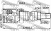 Граната коробочки 2111FUSMTRH FEBEST