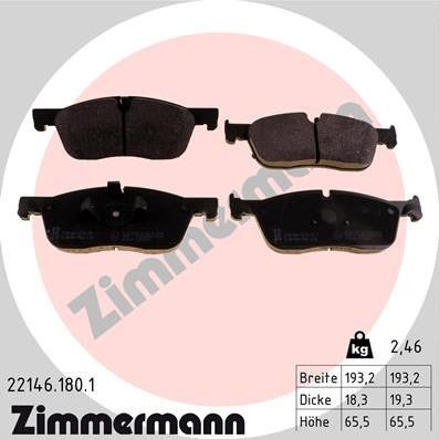 Дискові гальма 221461801 ZIMMERMANN
