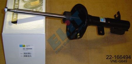 Амортизатор задній, лівий 22166494 BILSTEIN