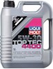 Масло автомобільне 2322 LIQUI MOLY