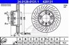 Диск гальмівний передній Porsche 911 Targa