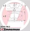 Колодки передні 247431903 ZIMMERMANN