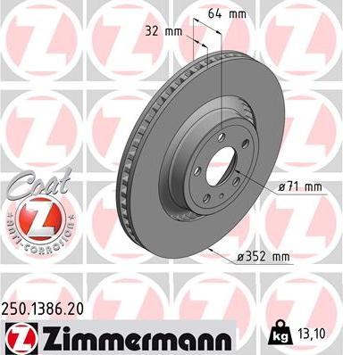 Гальмо дискове переднє 250138620 ZIMMERMANN