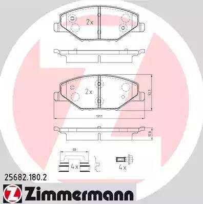 Передні гальмівні колодки 256821802 ZIMMERMANN