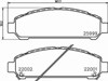 Гальмівні колодки Toyota Venza