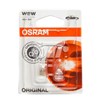 Лампочка плафону освітлення салону/кабіни 282502B OSRAM