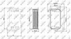 Радіатор масляний (холодильник), під фільтром 31282 NRF