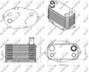 Масляний радіатор охолодження рідини АКПП 31307 NRF