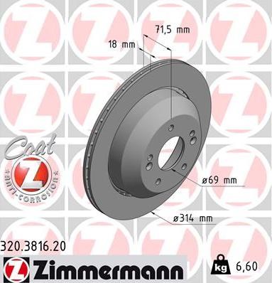 Диск заднього гальма 320381620 ZIMMERMANN