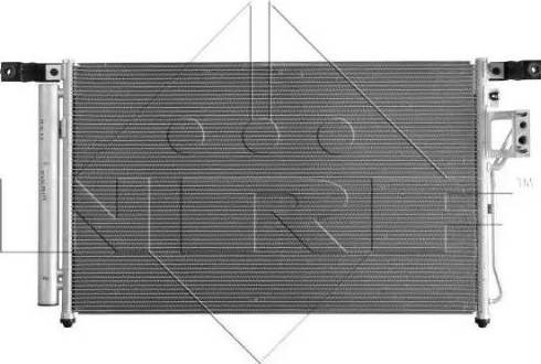 Радіатор охолодження кондиціонера 35987 NRF