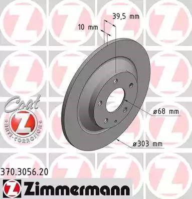 Дискові гальма 370305620 ZIMMERMANN