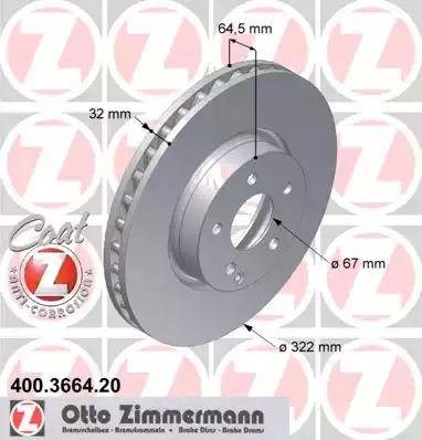 Гальмо дискове переднє 400366420 ZIMMERMANN