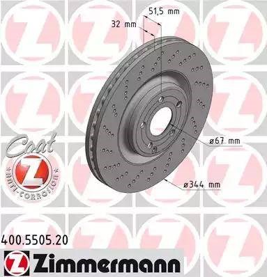 Гальмо дискове переднє 400550520 ZIMMERMANN