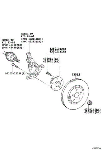 Диск переднього гальма 4351248130 TOYOTA