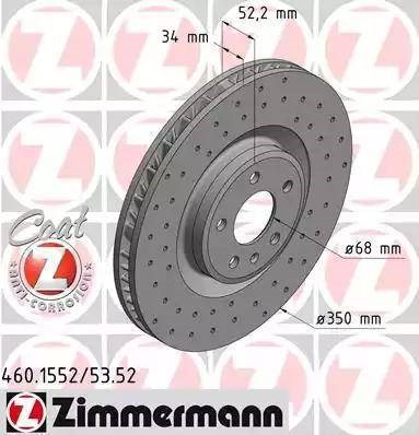 Ротор гальмівний 460155252 ZIMMERMANN