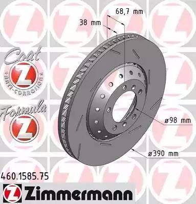 Диск гальмівний передній 460158575 ZIMMERMANN
