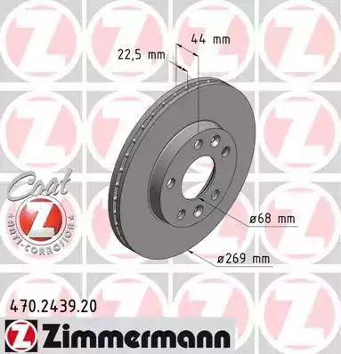 Диск переднього гальма 470243920 ZIMMERMANN