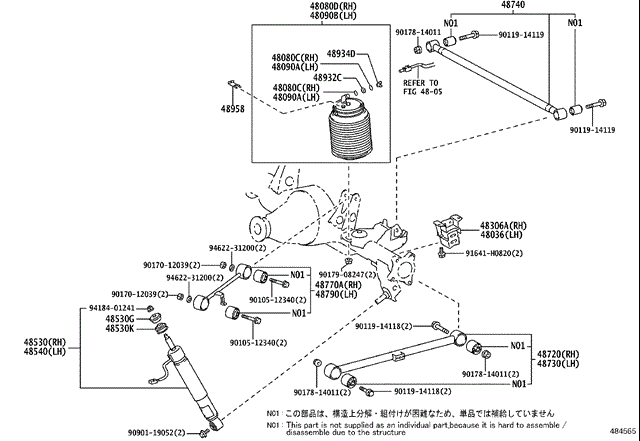 Пневморессора задня 4809060010 TOYOTA