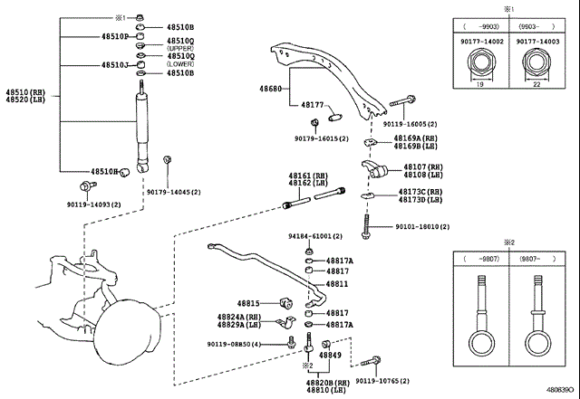 Амортизатор передний lc-100/lx-470 48510-69127