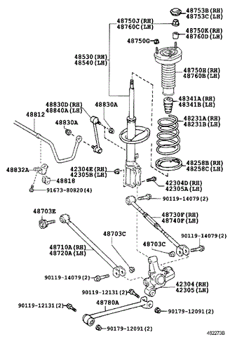 Стійка стабілізатора, заднього 4883033040 TOYOTA