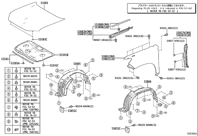Переднє праве крило 5380160E10 TOYOTA