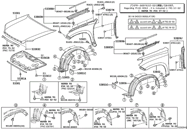 Підкрилок передній лівий 5380660040 TOYOTA