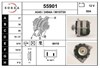 Замок кришки капота 55901 ASAM