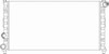 Радіатор системи охолодження двигуна Сеат Ібіца 1
