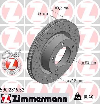 Ротор гальмівний 590281652 ZIMMERMANN